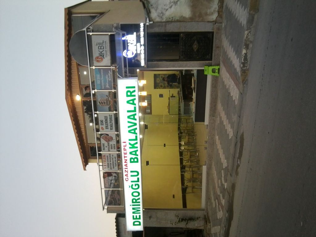 SÖKEDE KİRALIK DÜKKAN